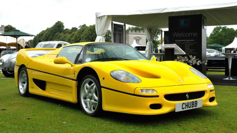 Ferrari F50 Ferrari F50