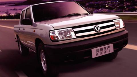 Dongfeng Rich Dongfeng Rich