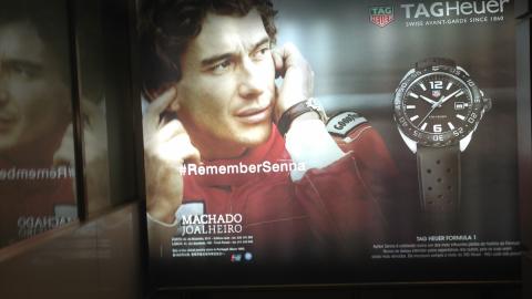 ayrton-senna-cartel-aeropuerto ayrton-senna-cartel-aeropuerto