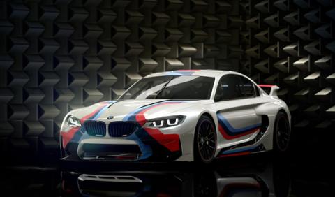 BMW M2 CSL, ¿sueño o realidad?