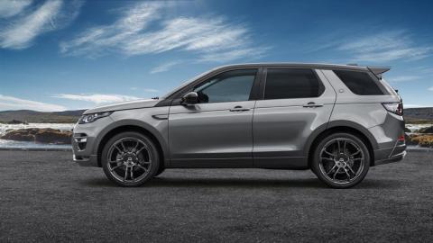 Land Rover Discovery Sport Startech lateral Land Rover Discovery Sport Startech lateral