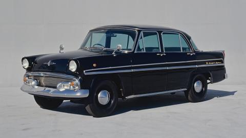 Prince Skyline 1957 Prince Skyline 1957
