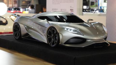 Koenigsegg Utagera delantera Koenigsegg Utagera delantera