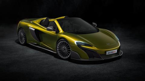 El McLaren 657LT El McLaren 657LT