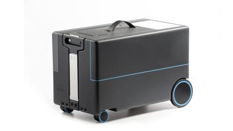 maleta robot nua robotics maleta robot nua robotics
