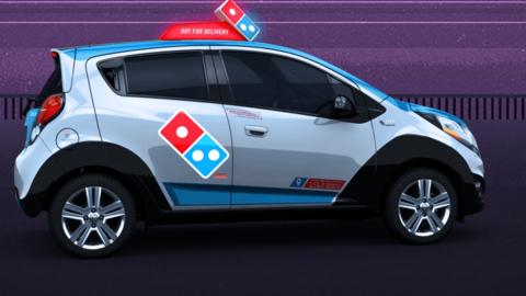 lateral Domino's DXP lateral Domino's DXP