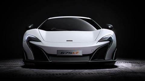 McLaren 675LT frontal McLaren 675LT frontal