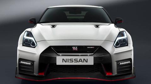 Nissan GT-R Nismo 2017 frontal