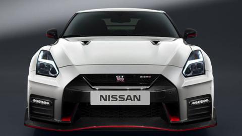 Nissan GT-R Nismo 2017 frontal Nissan GT-R Nismo 2017 frontal