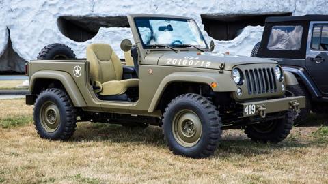 Jeep Wrangler 75th Salute Jeep Wrangler 75th Salute