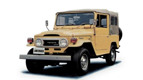 Toyota J40 amarillo Toyota J40 amarillo