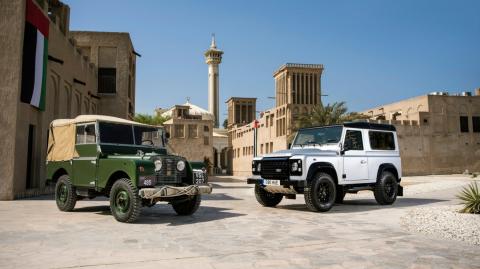Land Rover Defender 2018 Land Rover Defender 2018