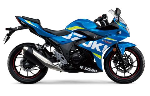 Nueva Suzuki GSX-R250 1 Nueva-Suzuki-GSXR-250-1