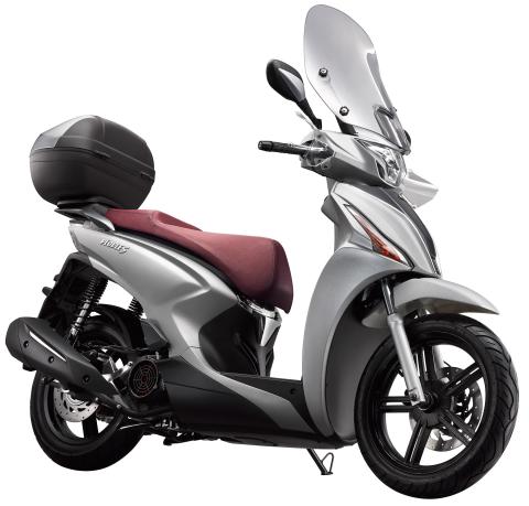 KYMCO People S 2017 1 KYMCO-People-S-2017-1