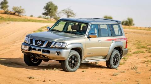 Nissan Patrol Super Safari 2017 Nissan Patrol Super Safari 2017