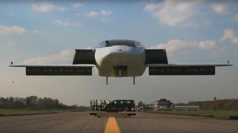 Lilium Jet Lilium Jet avión personal futuro