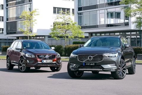 Después de 8 años, llega la nueva generación del Volvo XC60... Después de 8 años, llega la nueva generación del Volvo XC60...