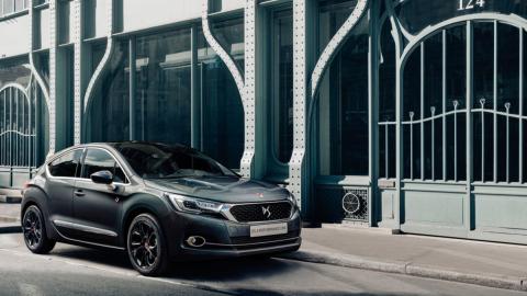 DS 4 (I) DS 4 (I)