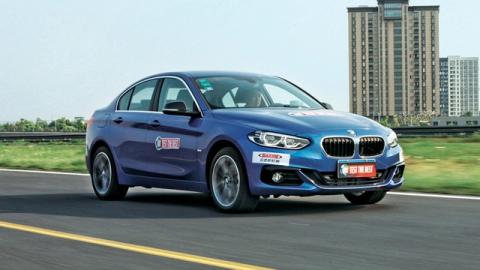Coches chinos: BMW 118i Coches chinos: BMW 118i
