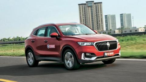 Coches chinos; Borward BX5 Coches chinos; Borward BX5