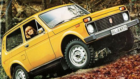 Lada Niva Lada Niva