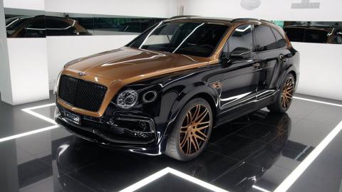 Bentley Bentayga modificado por Startech