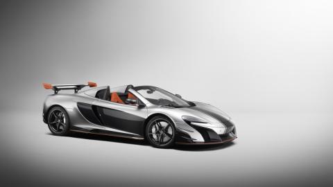 McLaren MSO R McLaren MSO R