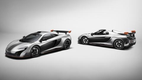 McLaren MSO R McLaren MSO R descapotable coupe one-off two-off deportivo
