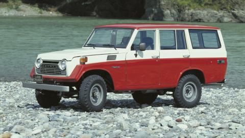 Toyota Land Cruiser 50 Toyota Land Cruiser 50