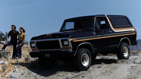 Ford Bronco II Ford Bronco II