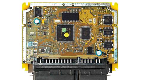 Consecuencias del uso de un chip de potencia Consecuencias del uso de un chip de potencia