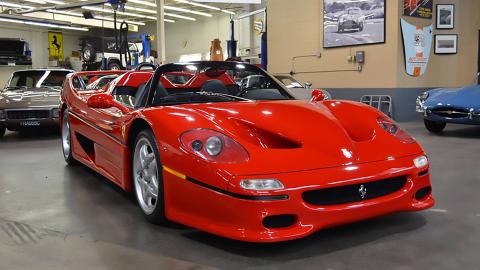 Primer Ferrari F50 de producción a la venta Primer Ferrari F50 de producción a la venta