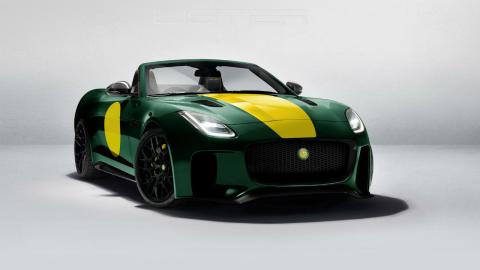 Lister LFT-C Lister LFT-C