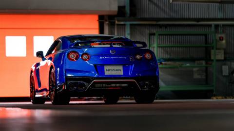 Nissan GT-R 50th Anniversary Edition Nissan GT-R 50th Anniversary Edition