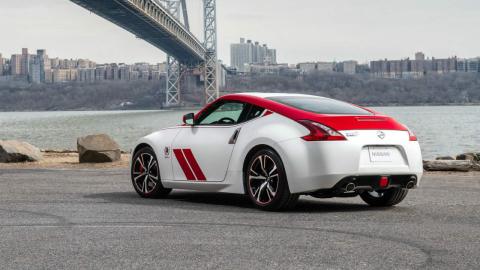 Nissan 370Z 50th Anniversary Edition Nissan 370Z 50th Anniversary Edition