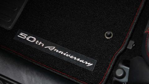 Nissan GT-R 50th Anniversary Edition Nissan GT-R 50th Anniversary Edition