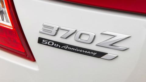 Nissan GT-R 50th Anniversary Edition Nissan GT-R 50th Anniversary Edition