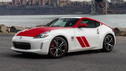 Nissan 370Z 50th Anniversary Edition Nissan 370Z 50th Anniversary Edition