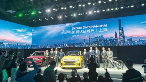 Skoda China Skoda China