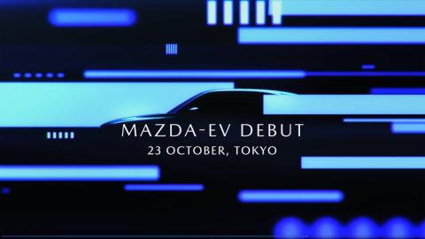 teaser coche electrico Mazda