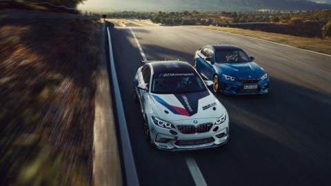 BMW M2 CS Racing BMW M2 CS Racing