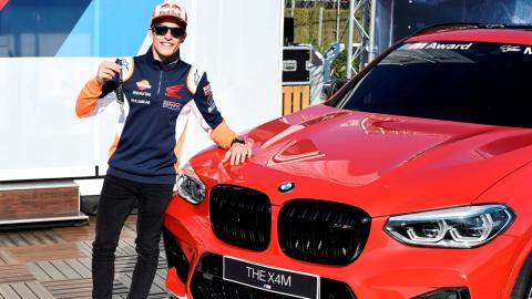 BMW X4 M Competition Marc Márquez BMW X4 M Competition Marc Márquez