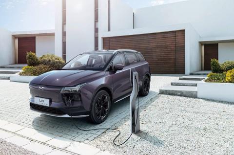 Aiways U5: el SUV chino que conoceremos en Ginebra Aiways U5
