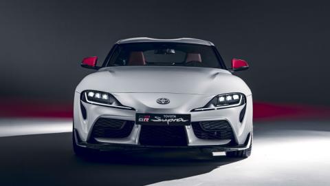 Toyota Supra de acceso Toyota Supra de acceso