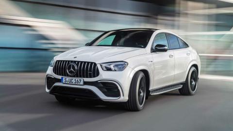 Mercedes-AMG GLE 63 S 4MATIC+ Coupé Mercedes-AMG GLE 63 S 4MATIC+ Coupé