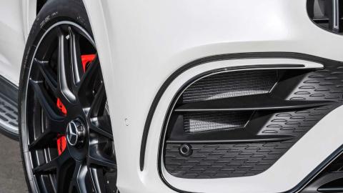 Mercedes-AMG GLE 63 S 4MATIC+ Coupé Mercedes-AMG GLE 63 S 4MATIC+ Coupé