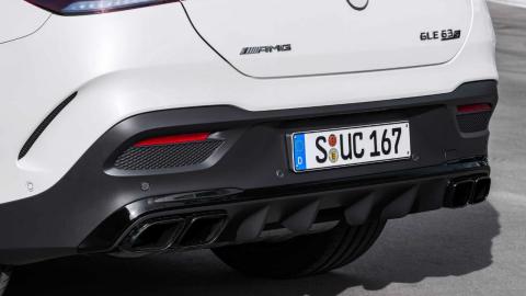 Mercedes-AMG GLE 63 S 4MATIC+ Coupé Mercedes-AMG GLE 63 S 4MATIC+ Coupé