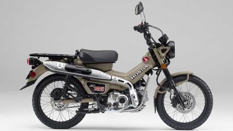 Honda CT125 Hunter Cub moto scooter motos nuevas scrambler