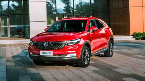 Mejores coches chinos 2020 Mejores coches chinos 2020