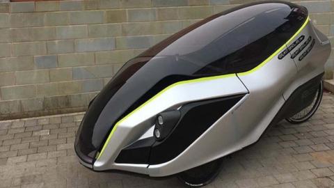 grant sinclair iris etrike